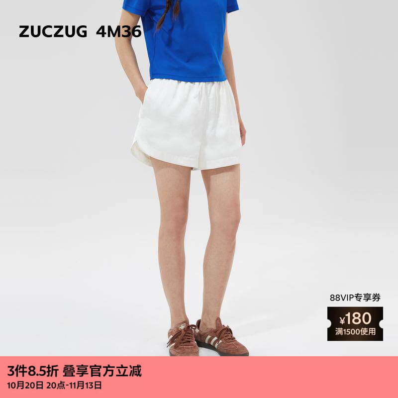 素然ZUCZUG 4M36 夏女士经典休闲简约丝感涤纶弧形短裤