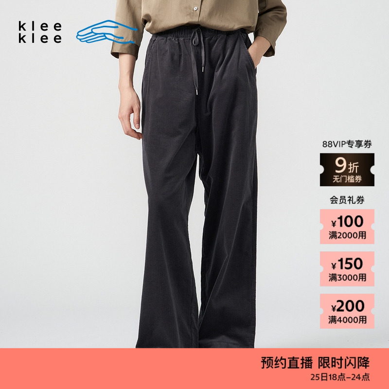 kleeklee环保棉灯芯绒直筒裤