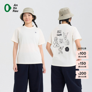 【新品】素然AnKoRau 安高若 26春女士Coolmax艺术家涂鸦短袖T恤