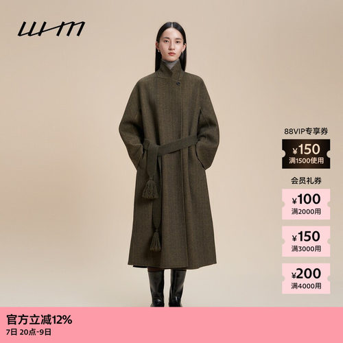 WHM斜纹羊毛双面呢连袖长大衣
