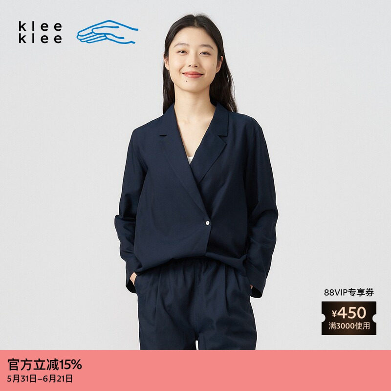 kleeklee丝棉梭织布西装领衬衫