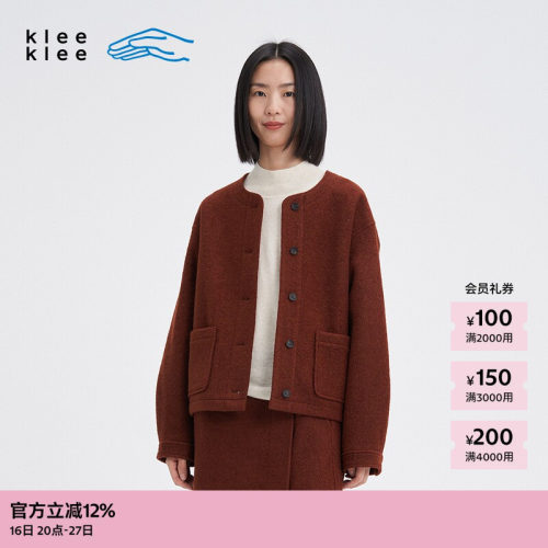 kleeklee羊毛圈圈针织呢短夹克