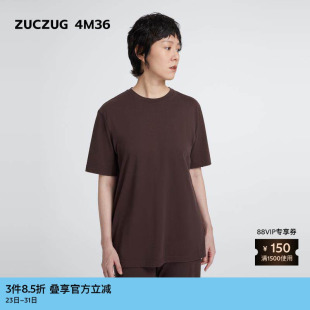 素然ZUCZUG 秋女士羊毛棉垂感阔系宽松T恤 4M36