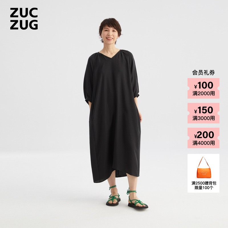 【新品】ZUCZUG 素然24夏季女士经典桑蚕丝砂洗斜纹绸抽褶连衣裙