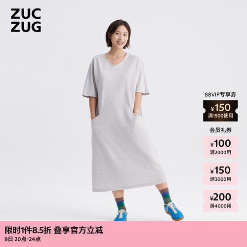 ZUCZUG素然薄拉架针织布连衣裙