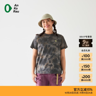 女士再生棉混纺图形短袖 素然AnKoRau 安高若25春季 T恤 新品