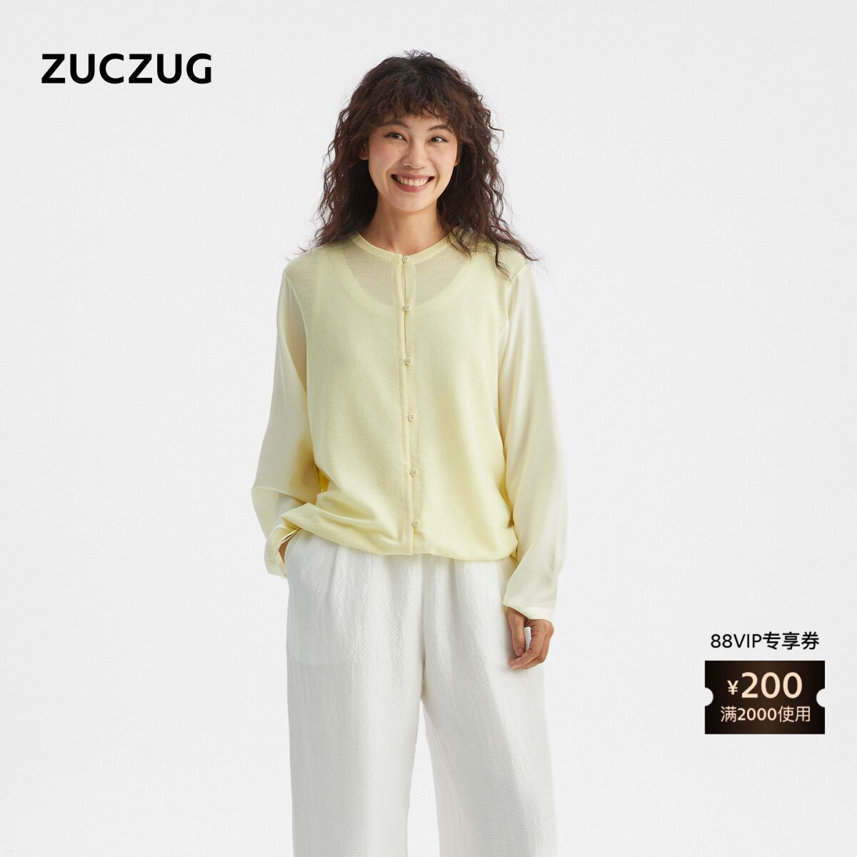 �ۻ��㣺ZUCZUGŮʿ��˿ƴ�Ӻ��������ɫ 2/160  1950Ԫ