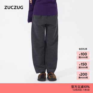 素然25冬女士经典 ZUCZUG 美丽诺羊毛圈圈针织布直筒裤 新品