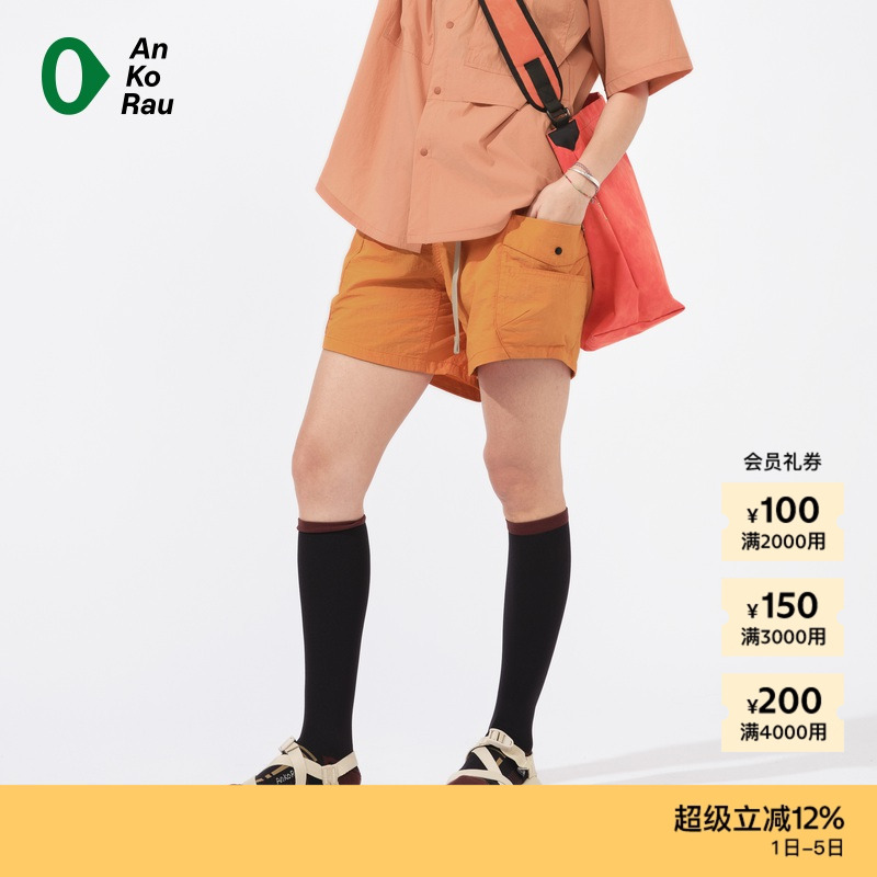 AnKoRau轻量防泼水多口袋短裤