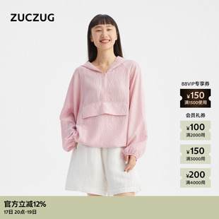 【新品】ZUCZUG 素然 26夏女士通勤气质丝涤泡泡绉带帽长袖T恤