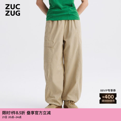 ZUCZUG素然格纹棉布抽脚口裤