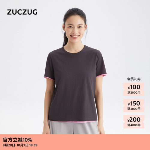 ZUCZUG双层针织布短袖T恤