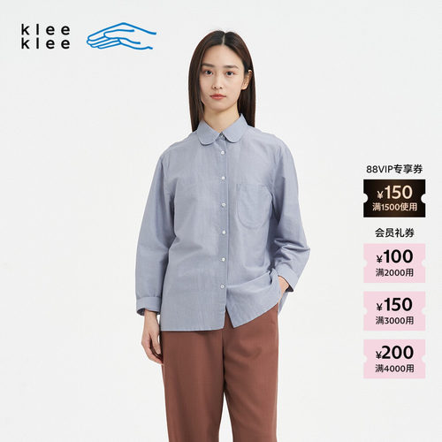 KleeKlee环保棉丝双宫绸衬衫