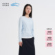 klee 素然 26春女士环保棉撞色叠穿内搭合身圆领T恤 新品
