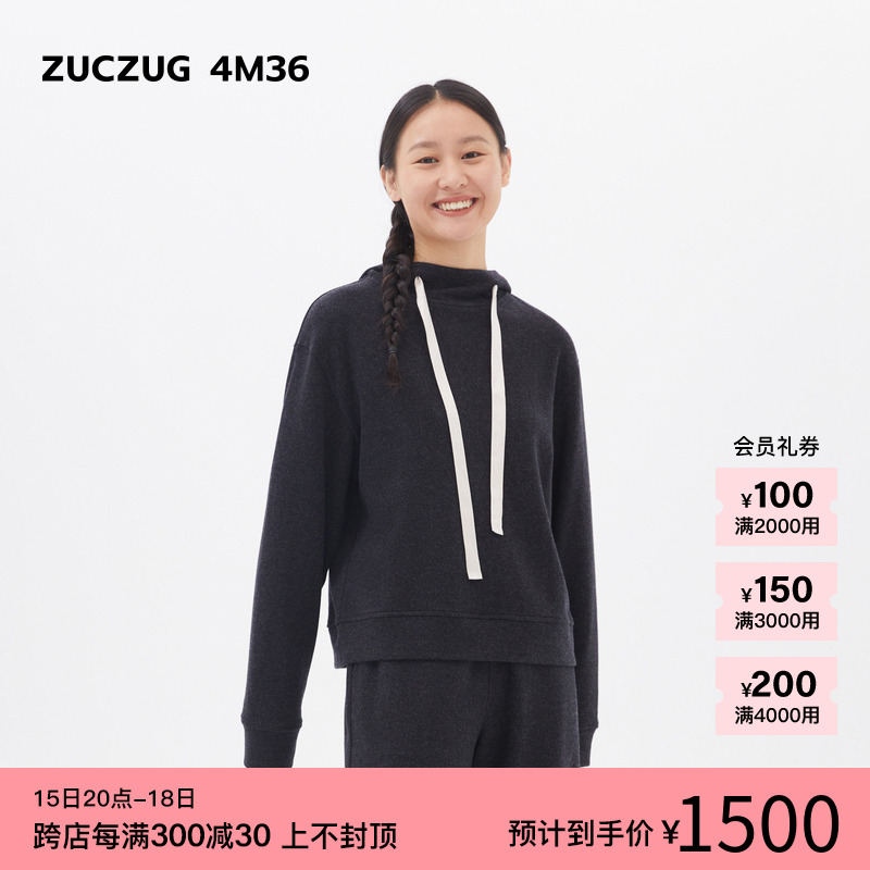 素然ZUCZUG 4M36 早春女士慵懒舒适羊毛针织带帽卫衣