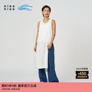 素然kleeklee 夏季女士淡人休闲环保棉起皱棉布背心裙