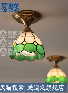 爱迪龙老上海复古门厅吸顶灯