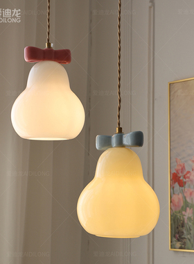 可爱奶油风蝴蝶结吊灯法式餐厅现代简约卧室床头奶黄色葫芦小吊灯