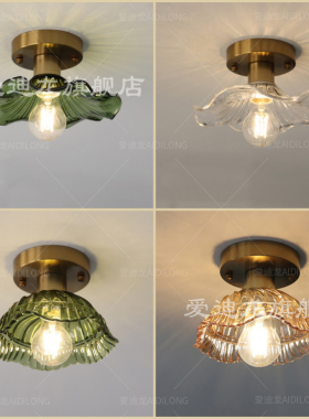 北欧绿色荷叶过道走廊灯现代简约入户玄关灯创意吊灯吸顶灯阳台灯