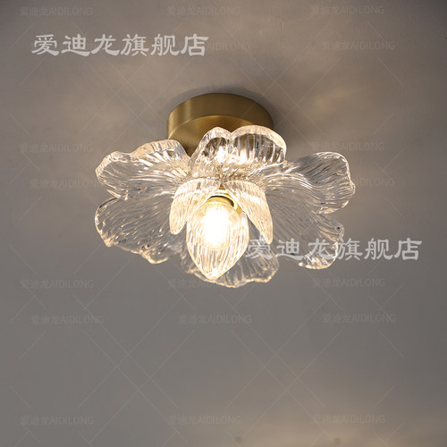 爱迪龙花瓣过道灯走廊现代简约