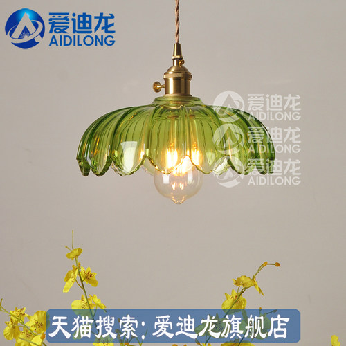 民国吊灯爱迪龙艺术玻璃