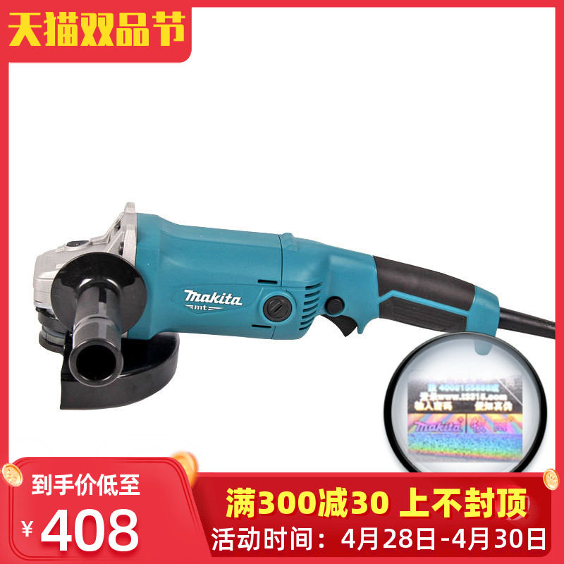 新款日本makita牧田M9002B角磨机125MM金属打磨切割机角向磨光机|msdalam kategori perkakasan/alat, Alat-alat kuasa, pengisar/pengisar sudut - dari Buy2taobao.com untuk memberikan perkhidmatan ejen Taobao profesional membeli