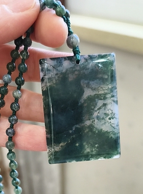 天然水草玉髓方牌 蓝田玉平安无事牌 玛瑙玉石吊坠正品男女同款