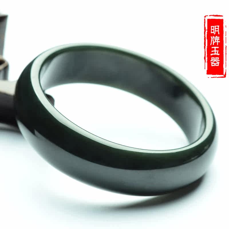 天然和田玉手镯A货 水润细腻和田墨玉手镯 保健黑玉镯子带证书