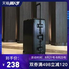 行李箱万向轮拉杆箱旅行箱女男20密码箱子24寸铝框韩版26学生28寸