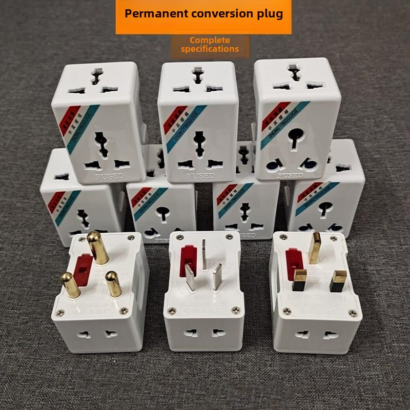 永健电源转换插座多功能空调热水器转换插头10A ~ 16A一转三转换