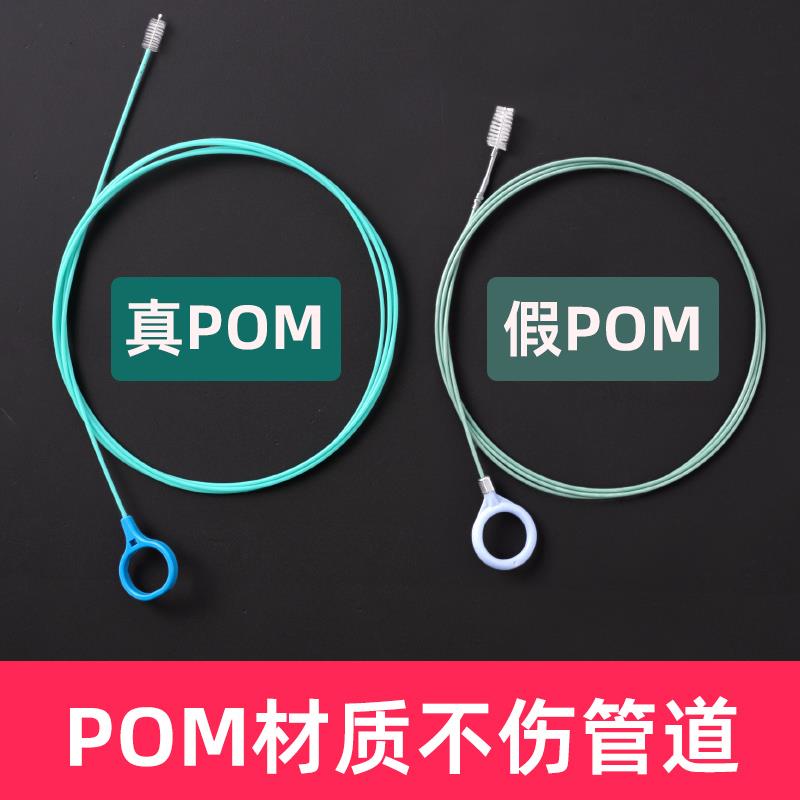 汽车天窗排水孔疏通器冰箱排水管疏通神器汽车车门排水口疏通器