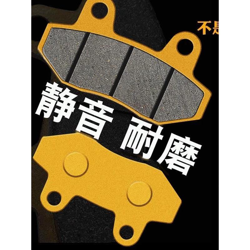 电动汽车刹车片踏板车通用盘式制动器有轨电车前后双泵制动器改装