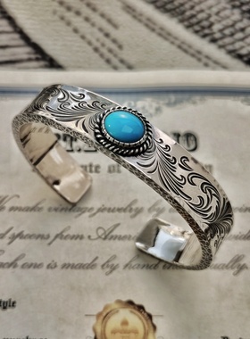 stz唐草男女925/松石锤纹手镯