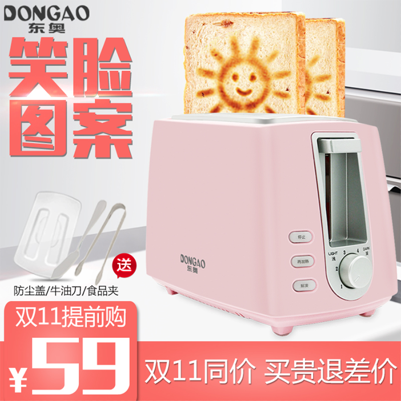¶àʿ¯