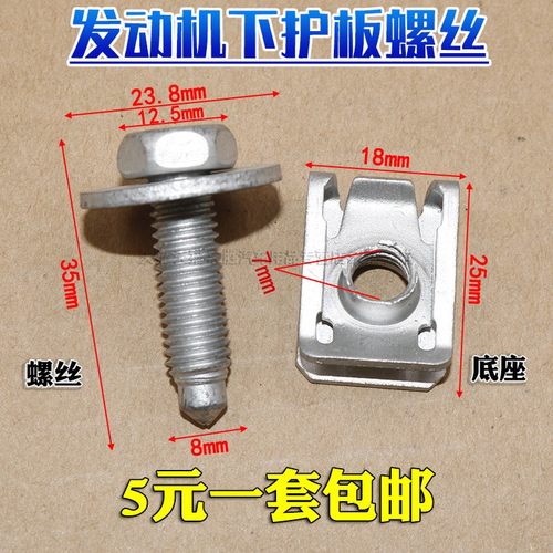 顾客是上帝 创新是灵魂 悍路品质 粒粒精品