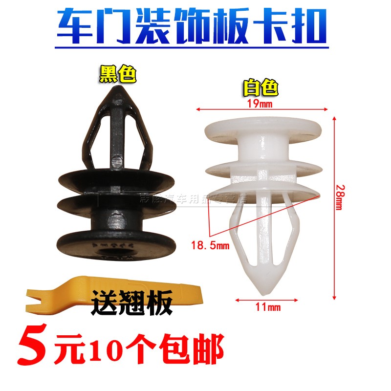 顾客是上帝 创新是灵魂 悍路品质 粒粒精品