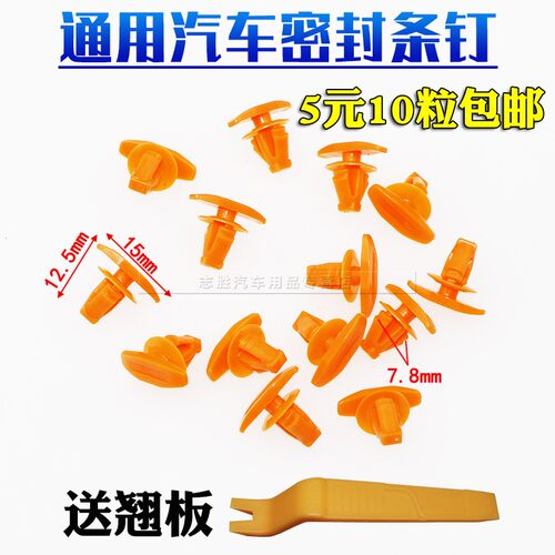 顾客是上帝 创新是灵魂 悍路品质 粒粒精品
