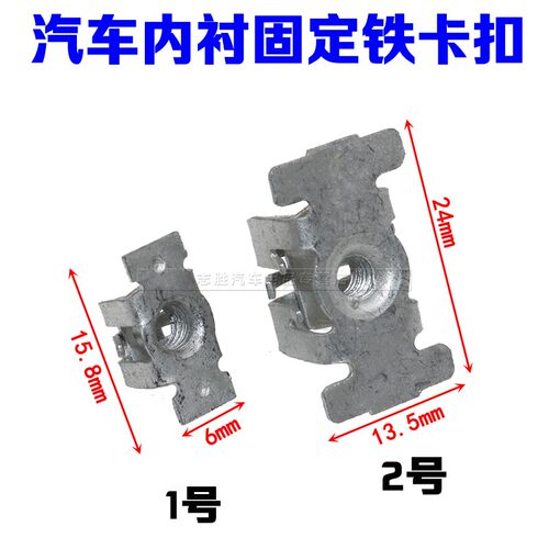 顾客是上帝 创新是灵魂 悍路品质 粒粒精品