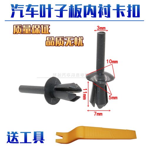 顾客是上帝 创新是灵魂 悍路品质 粒粒精品