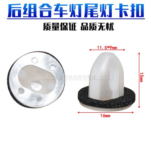 顾客是上帝 创新是灵魂 悍路品质 粒粒精品