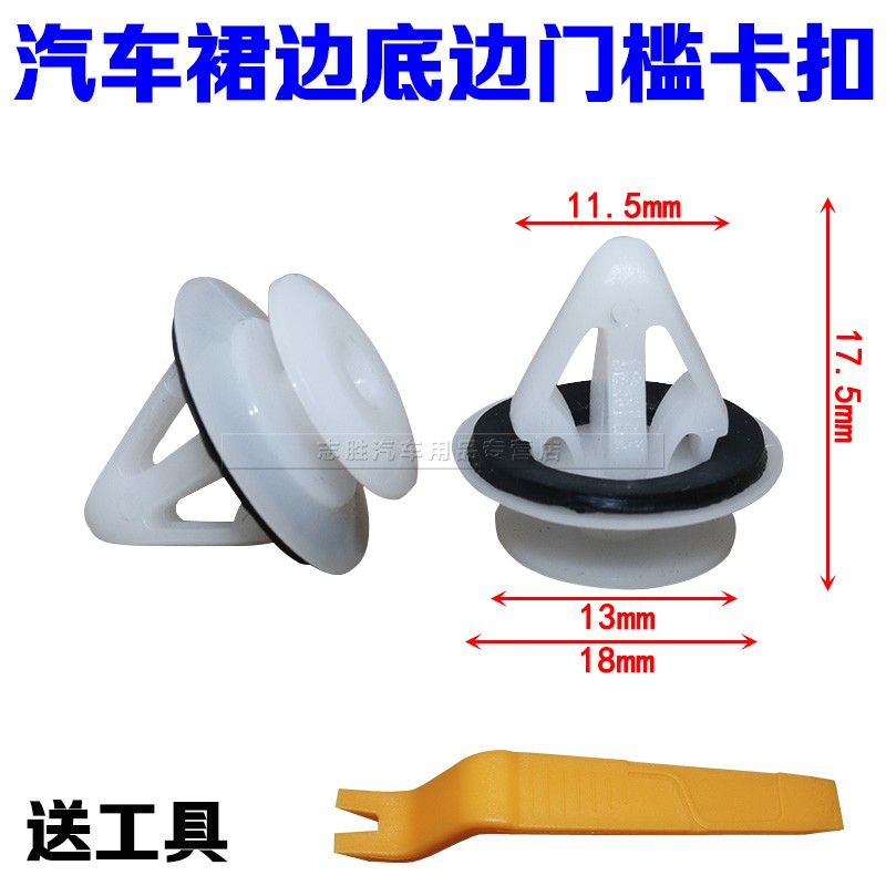 顾客是上帝 创新是灵魂 悍路品质 粒粒精品