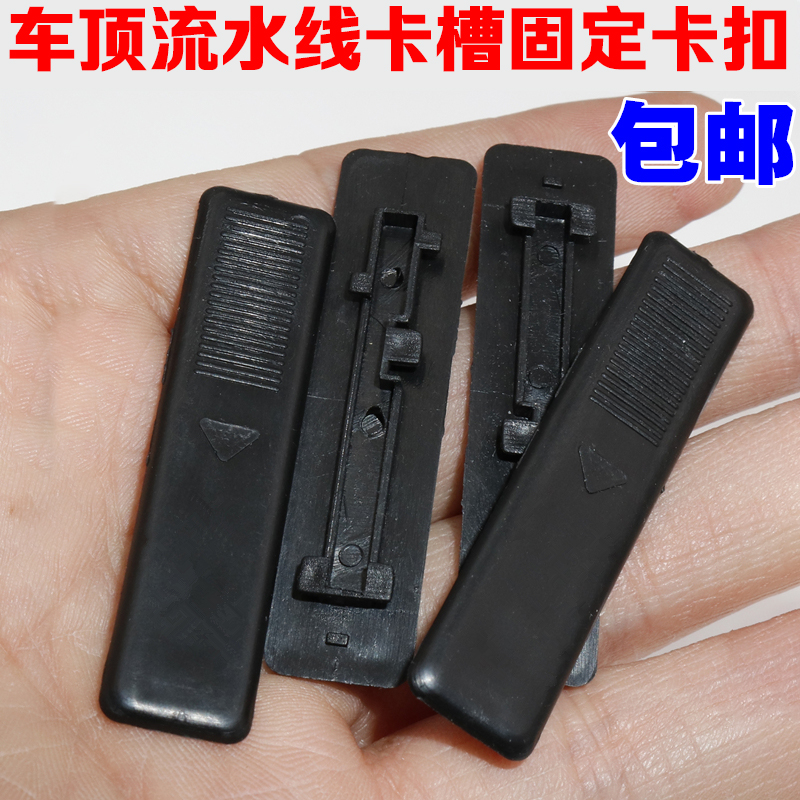 顾客是上帝 创新是灵魂 悍路品质 粒粒精品