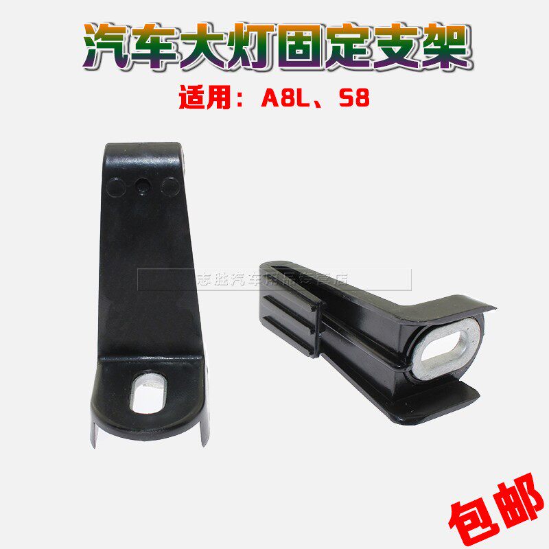 顾客是上帝 创新是灵魂 悍路品质 粒粒精品