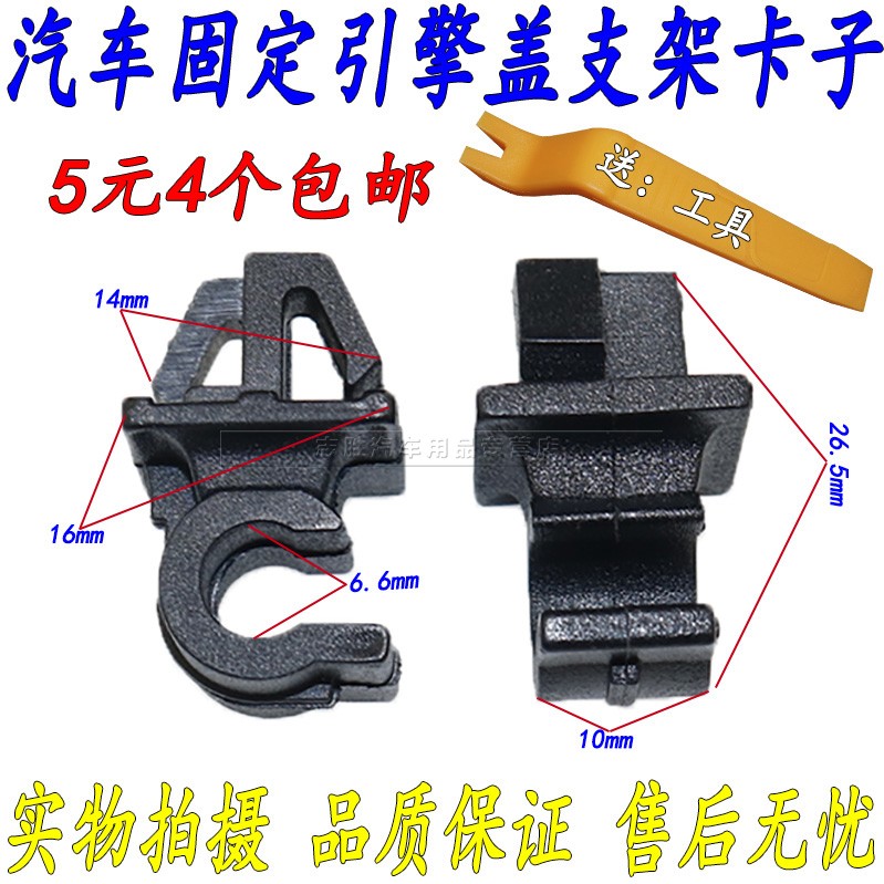 顾客是上帝 创新是灵魂 悍路品质 粒粒精品