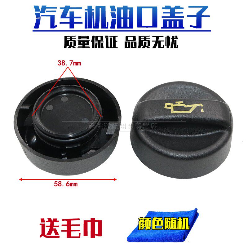 顾客是上帝 创新是灵魂 悍路品质 粒粒精品