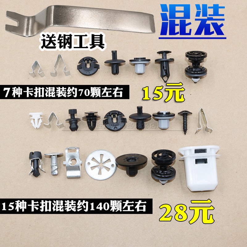 ；顾客是上帝 创新是灵魂 悍路品质 粒粒精