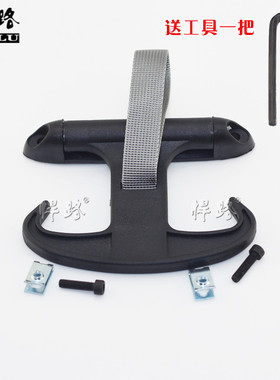 大众CC速腾迈腾B7Lb8新萨特老款奥迪A4LA5A6L后备箱挂钩牛角挂钩