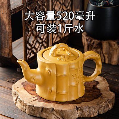新款紫砂壶 过滤大容量泡茶壶紫砂茶壶 家用经典黄金段泥陶瓷茶壶