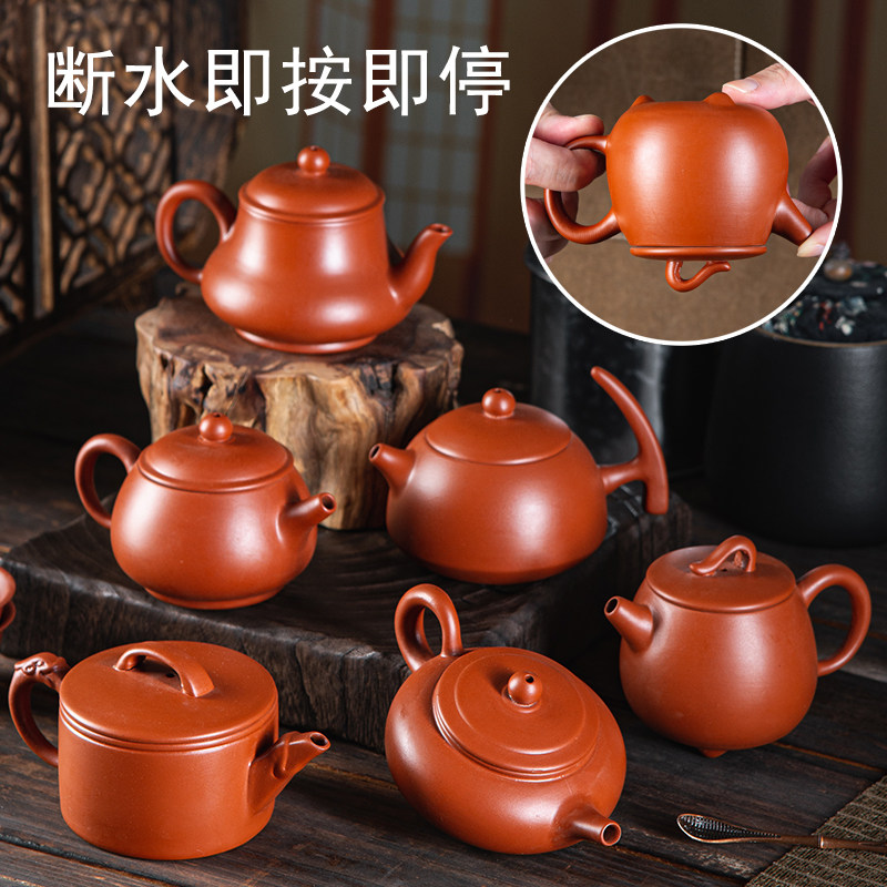 潮汕传统紫砂壶半手工壶密封性好茶壶泡茶壶套装紫砂功夫茶壶茶具
