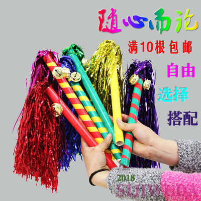 幼儿园早操器械表演霸王鞭花棍